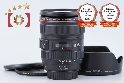 Canon 105 4 l is - 24-105, mm