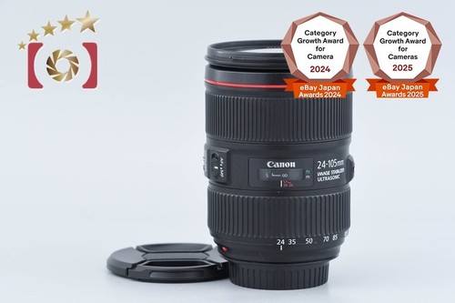 Canon 105 4 l - ef,