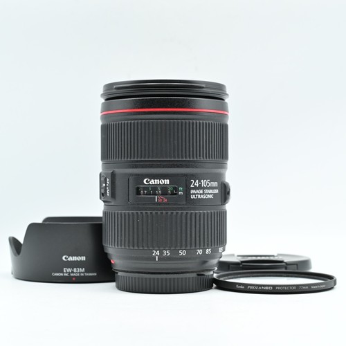 Canon 105mm 4l - canon, is