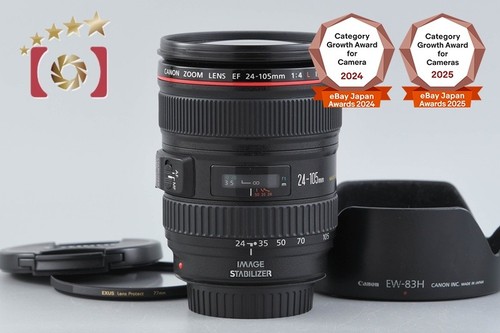 Canon 105 4 l - mm, is
