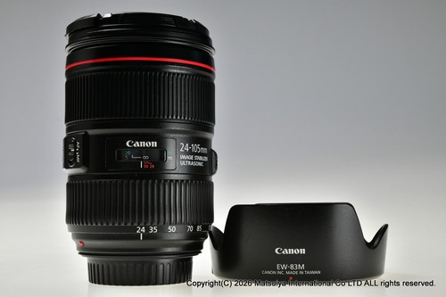 Canon 105 4 l is - l,