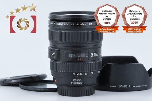 Canon 105mm l - ef, usm