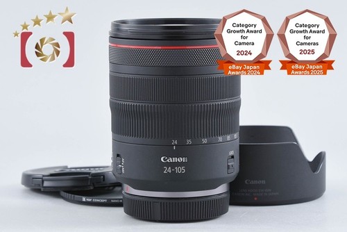 Canon 105mm l - l, usm