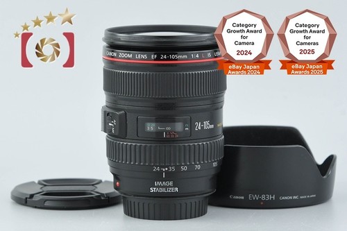 Canon 105 4 l is - 24-105, f/4