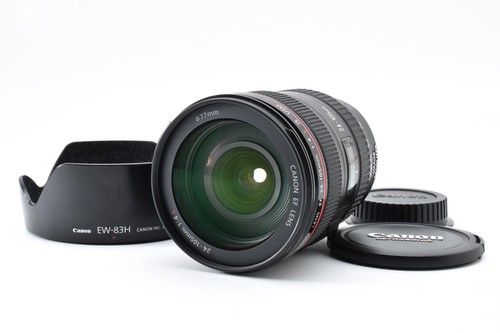 Ottime condizioni canon ef - [ottime,