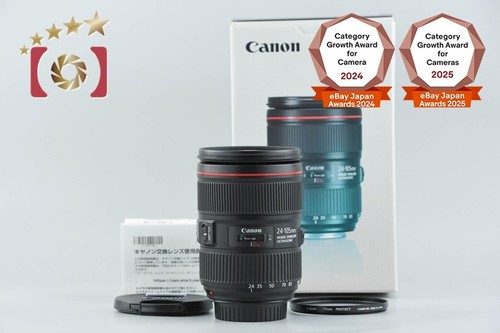 Canon 105mm l is ii - f/4,
